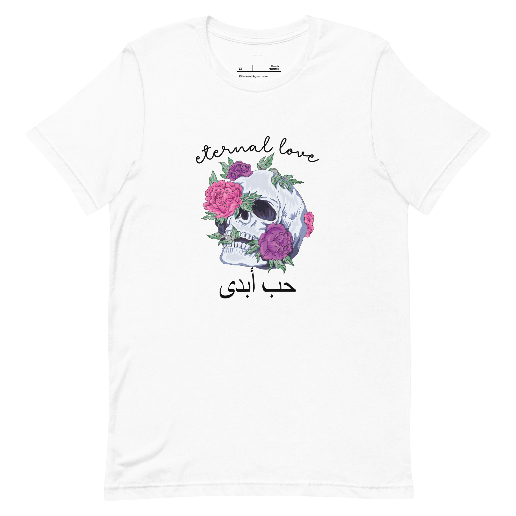 Eternal Love Tee