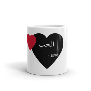 Love Mug