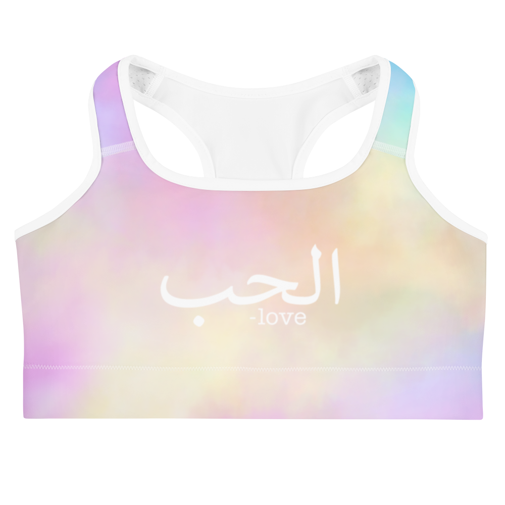 Love Cotton Candy Sports bra