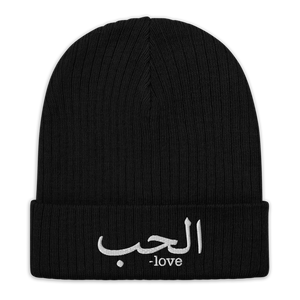 Love Beanie