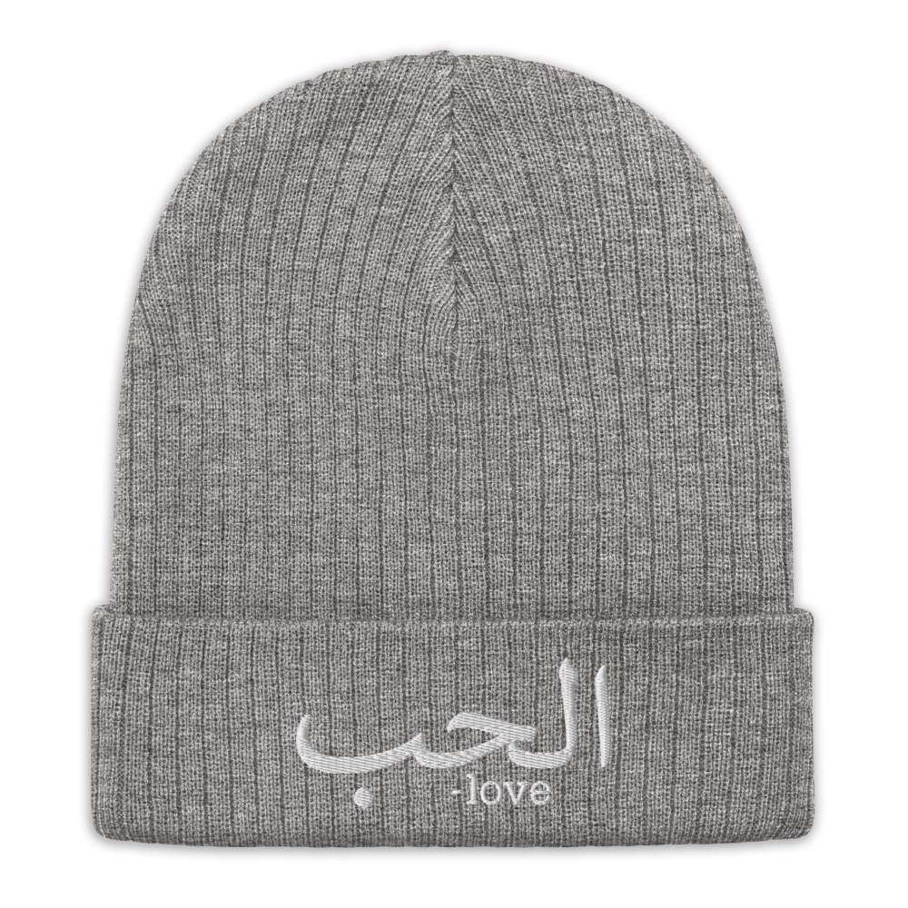 Love Beanie