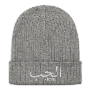 Love Beanie