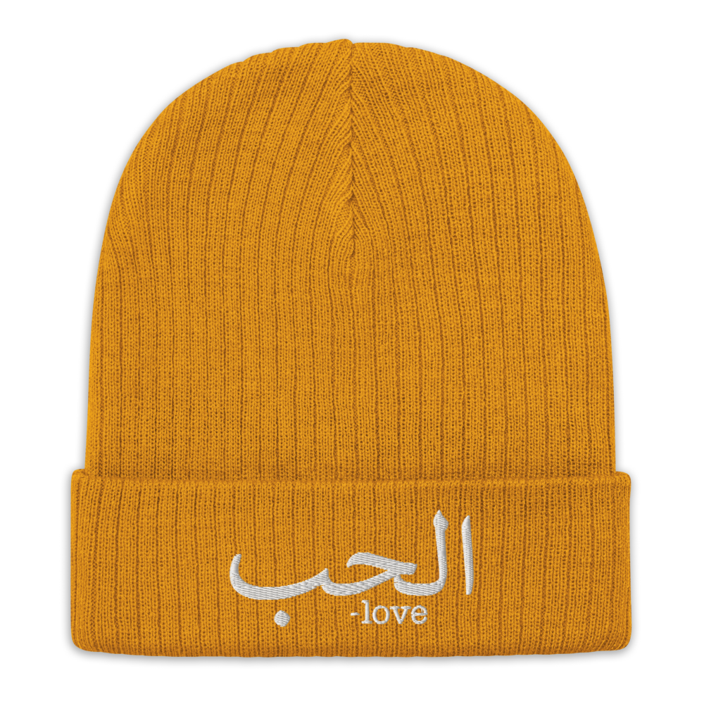 Love Beanie