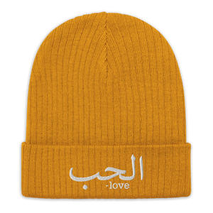 Love Beanie