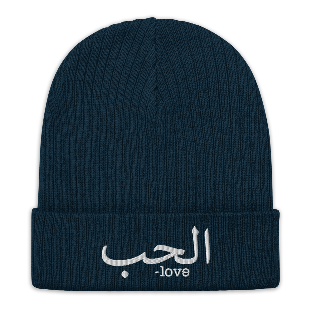 Love Beanie