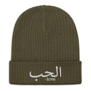 Love Beanie